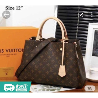 Louisvuitton กระเป๋าแบรนด์เนม หลุยส์ ไซค์12”