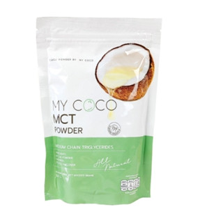 ของแท้ My Coco MCT Powder น้ำมันมะพร้าวสกัดเย็นแบบผง MCT Oil