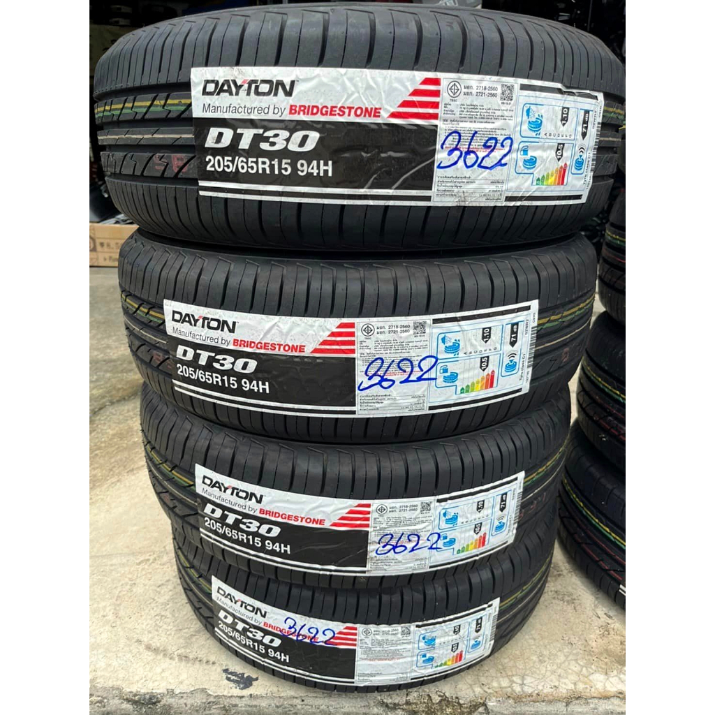 🔴 ยาง Dayton DT30 By Bridgestone - 215/55R17 - 225/45R17  - 225/50R17- 225/55R17 - 225/45R18 - 235/4