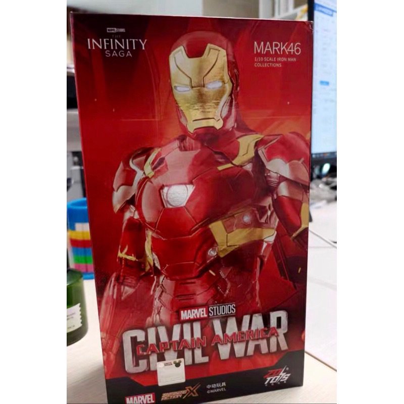 IRON MAN MK 46 Civil War ZD TOYS 1/10 Action Figure 18 cm