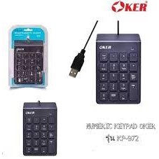 แป้นพิมพ์ตัวเลข อุปกรณ์เสริมโน้ตบุ๊ค จาก OKER รุ่น KP-972