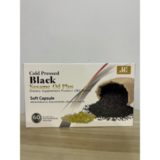 น้ำมันงาสกัดเย๋นBlack Sesame oil  Plus (ตรา เจ แอนด์ ซี) บรรจุ 60 แคปซูล