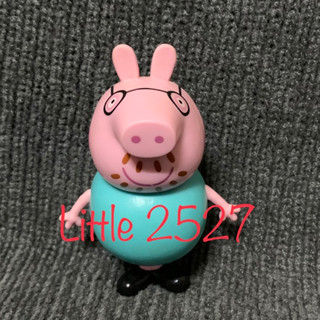 Peppa Pig Daddy Pig Figure (สูง 1.5นิ้ว)