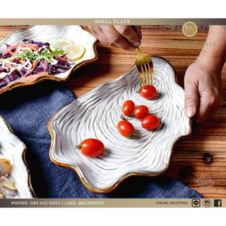 จานShell Plate ฝาหอย ขนาด10นิ้ว จานสวยงาม จานหรูหรา จานเซรามิค จานเนื้อหนา จานPorcelain