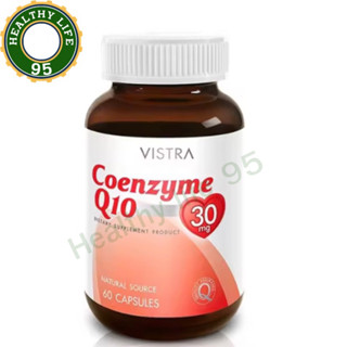 VISTRA Coenzyme Q10 Natural Source 30 mg.วิสทร้า โคเอนไซม์ คิวเท็น (60เม็ด)