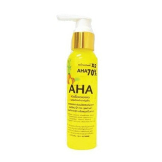 ขวดปั้ม AHA 120ml.. หัวเชื้อเอเอชเอ ผสม อัลฟ่าอาร์บูติน  อย.10-1-6100026566