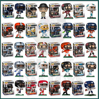 {PRE-ORDER} Funko Pop! SPORTS : NFL National Football League Vol.3