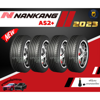 NANKANG รุ่น AS2+ ยางรถเก๋ง รถกระบะ (จำนวน 4 เส้น) ปี2023🔥🔥 พิเศษ!! แถมจุ๊บฟรีตามจำนวนยาง