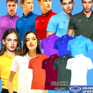 เสื้อโปโลคอปกใส่ได้ทั้ง ชาย หญิง GRAND SPORT 012-261มี8สี