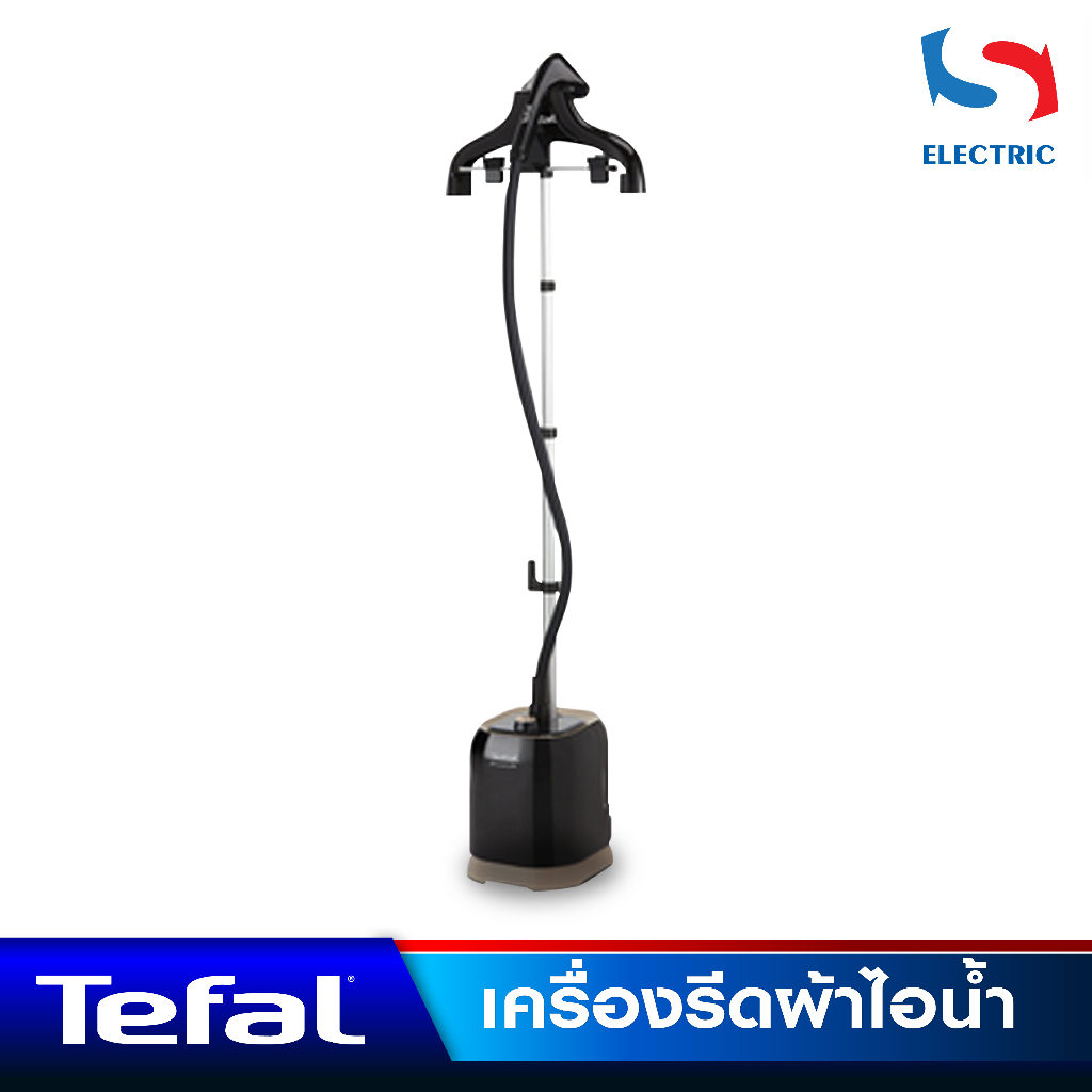 Tefal เครื่องรีดผ้าไอน้ำ แบบยืน รุ่น IT3420 ขนาด 1700 วัตต์