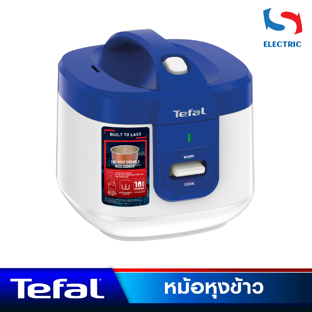 Tefal หม้อหุงข้าว รุ่น RK361166 ขนาด 1.5 ลิตร