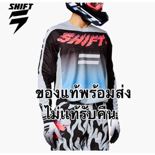 เสื้อมอเตอร์ไซร์โมโตครอส SHIFT รุ่น White Lable Flame Jersey ของแท้ Outlet หลุดโรงงาน