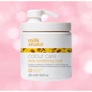 MILK SHAKE COLOUR CARE 500 ML.ทรีทเม้น สูตรละเอียดอ่อนที่เหมาะ สำหรับผมทำสีที่ต้องการบำรุงพิเศษ