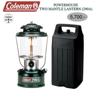 Coleman Powerhouse two mantle lantern 290A