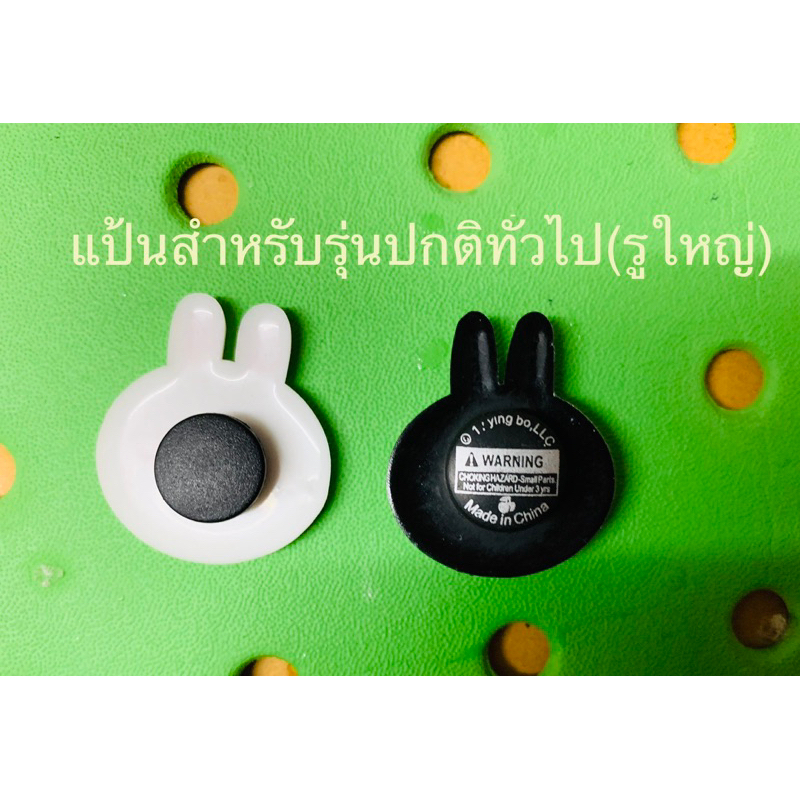 JBB 🌀🔆🌈ตัวติดรองเท้ามีรู” กอมมี่ ” 👠🌈shoe Charm “Comme ” งานที่คุณคู่ควร บอกเลยมันเริ่ดดดด inter