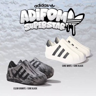 🔥มาแรง🔥 รองเท้า ADIDAS ADIFOM SUPERSTAR รองเท้าหัวเชลล์ น้ำหนักเบาใส่สบาย☁️