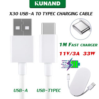 สายชาร์จ X30 type c ชาร์จเร็ว fast charging type-c iqo-o 33w 3A max ของแท้ 100% nex（รับประกัน 1 ปี）