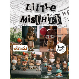 • The Tiny Fellow 🧸 • [ขายแยก] Popmart - HIRONO Little Mischief (Hirono 2)