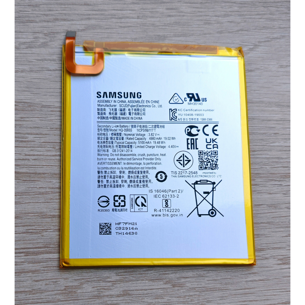 ✨✨ แบตเตอรี่ ใช้สำหรับ Samsung Galaxy Tab A7 Lite SM-T200 SM-T255 Battery Model HQ-3565S