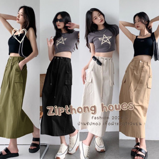 𝗭𝗜𝗣𝗧𝗛𝗢𝗡𝗚 Cargo skirt J509(ผ่าหลัง)กระโปรงยาวคาร์โกผ้าไนล่อน ฟรีไซส์ สไตล์  Y2K | SK