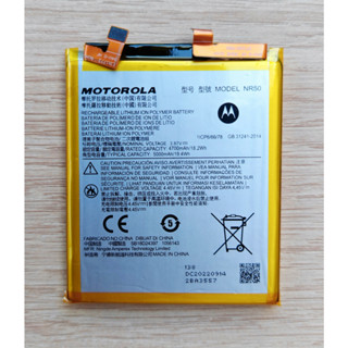 แบตเตอรี่ Motorola Moto EDGE X30 XT2201-2 Battery Model NR50