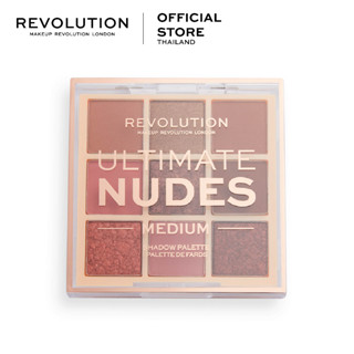 Makeup Revolution Ultimate Nudes Shadow Palette - Medium