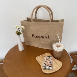Naturebag กระเป๋ารักษ์โลก ปักอักษรฟรี กระเป๋าใยกระสอบ กระเป๋าใยกระจูด กระเป๋ามูจิ