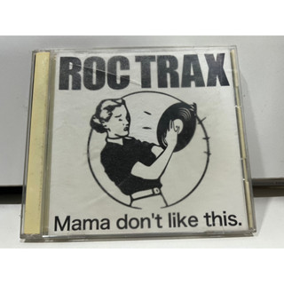 2   CD  MUSIC  ซีดีเพลง DEXPISTOLS &amp; ROC TRAX presents LESSON.06 "ROC TRAX JAM     (A18E108)