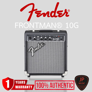 FENDER FRONTMAN 10G Guitar Amplifier แอมป์กีต้าร์ไฟฟ้า [ประกัน 1 ปี]