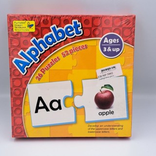 การ์ดตัวอักษรภาษาอังกฤษ Alphabet 26 puzzle 52 pcs.