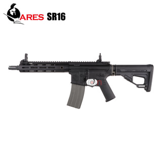 ARES Amoeba SR16 Octarms Pro 9″ Airsoft AEG – Black