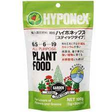✈️ส่งตรงจากญี่ปุ่น From Japan HYPONeX PLANT FOODปุ๋ยที่ออกฤทธิ์เร็วซึ่งมีธาตุอาหารที่จำเป็นต่อการเจริญเติบโตของพืชอย่างส