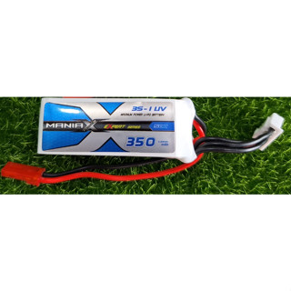 [แบตเตอรี่ 3เซล] ManiaX 3S 11.1V 350mAh 50C JST Lipo Battery