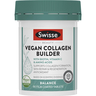 SWISSE BEAUTY VEGAN COLLAGEN BUILDER 30 TABLETS