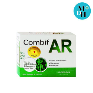 Combif AR ผลิตภัณฑ์เสริมอาหาร โปรไบโอติกส์ 30 Capsules 16126