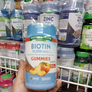 Natures Truth Biotin10,000 MCG กัมมี่50เม็ด