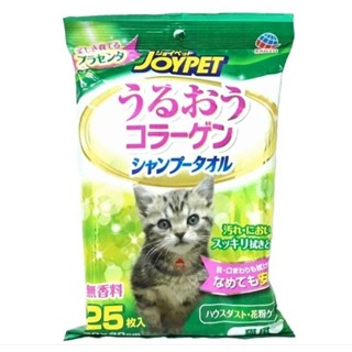 JOYPET ผ้าเปียกผสมแชมพู สำหรับแมวและสุนัข (25ชิ้น) จาก Japan