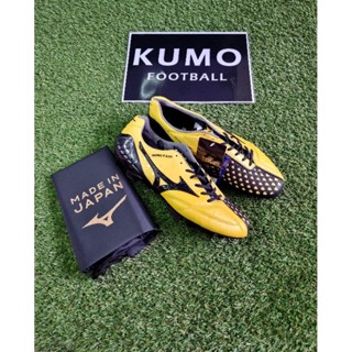 [LIMITED EDITION] Mizuno Wave Ignitus Japan Remake 2022 (P1GA224409) รองเท้าฟุตบอลของแท้ 100%