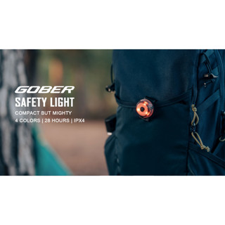 Olight Gober Safety Light (ไฟสำหรับความปลอดภัย)