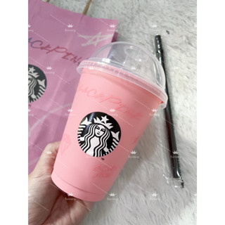 starbucks แก้ว blackpink reuseable ของใหม่แท้