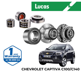 LUCAS ลูกปืนล้อ หน้า และ หลัง สำหรับ Chevrolet Captiva C100/C140