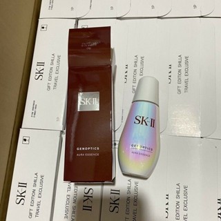 SK-II Genoptics Aura Essence 50ml.