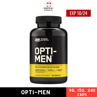 พร้อมส่ง! Optimum Nutrition Opti-Men 90 caps, 150 caps, 240 caps