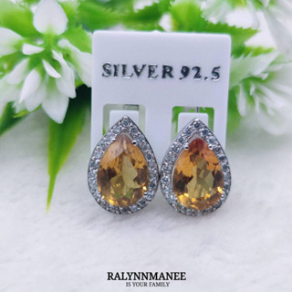 Q6412 ต่างหูพลอยซิทรีนแท้ ( Citrine ) แบบอิงลิชล็อค ตัวเรือนเงินแท้ 925 ชุบทองคำขาว