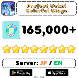 【JP/EN】Project Sekai Colorful Stage Feat. Hatsune Miku ➁