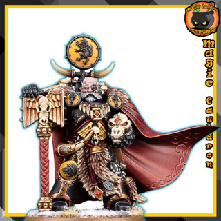 Space Wolves Ulrik the Slayer Warhamemr 40000