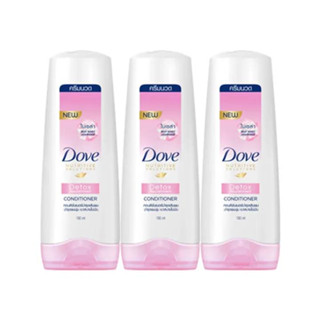 (3ขวด/แพ็ค)Dove Micellar Detox Nourishmentโดฟ ครีมนวด ไมเซล่า ดีท็อกซ์ นอริชเม้นท์ สีชมพู ขนาด 70 มล.