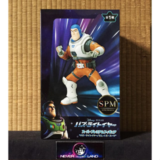 SEGA - SPM / SUPER PREMIUM FIGURE - DISNEY PIXAR - BUZZ LIGHTYEAR - Buzz Lightyear/XL-15 Suit ver.