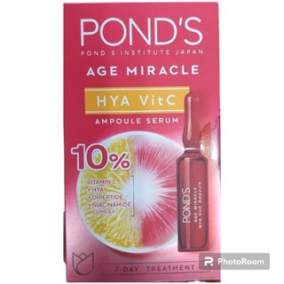 พอนด์ส เอจมิราเคิล ไฮยา วิตซี แอมพูล เซรั่ม 1.2มล.(แพ็ค 7วัน) โดสเร่งผิวฟู Ponds Age Miracle HYA Vit C ampoule serum