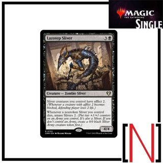 [MTG][Single][CMM] Lazotep Sliver ระดับ Rare [ภาษาอังกฤษ]